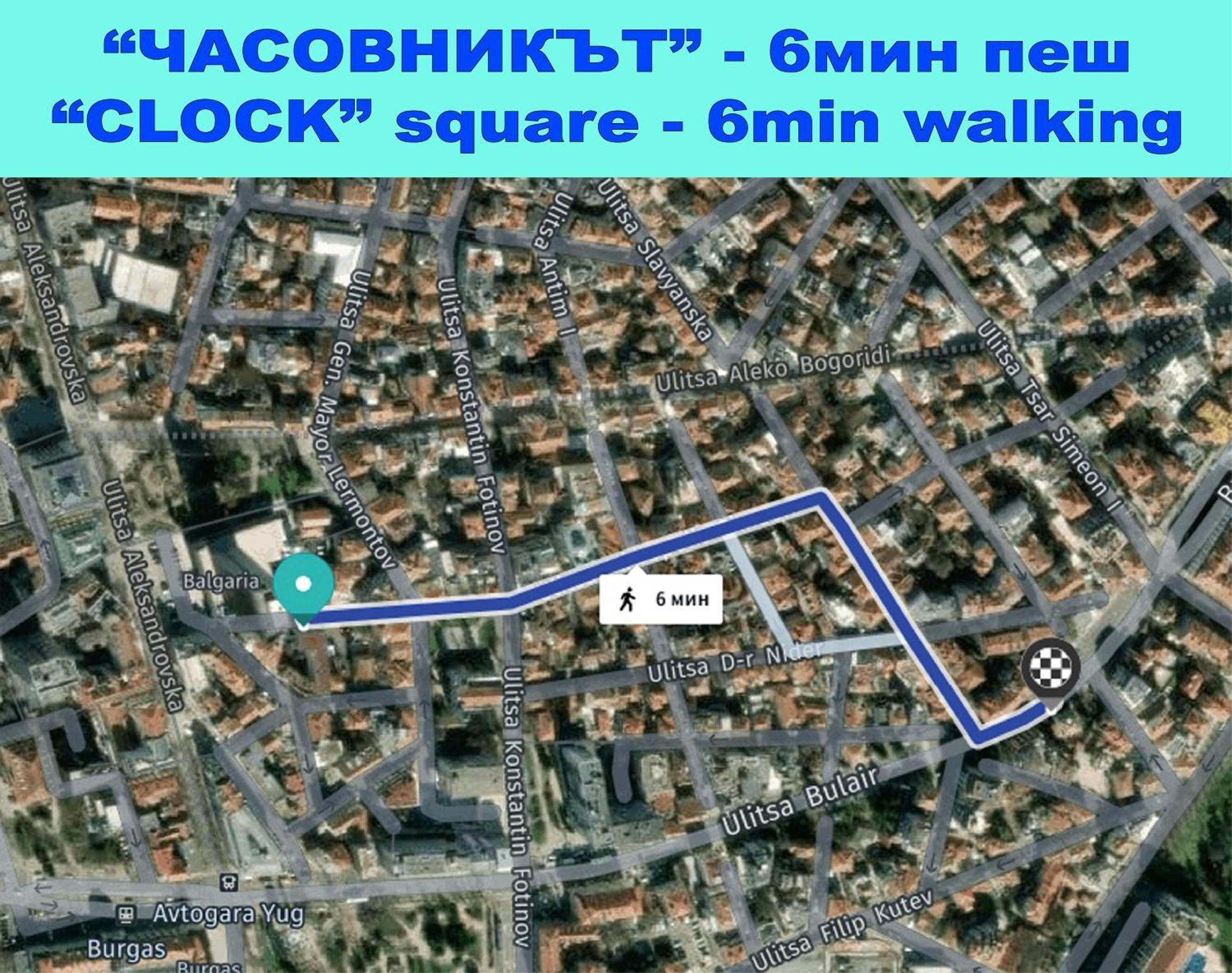 Appartamento Large Flat Bulair - Excellent Location Burgas Esterno foto