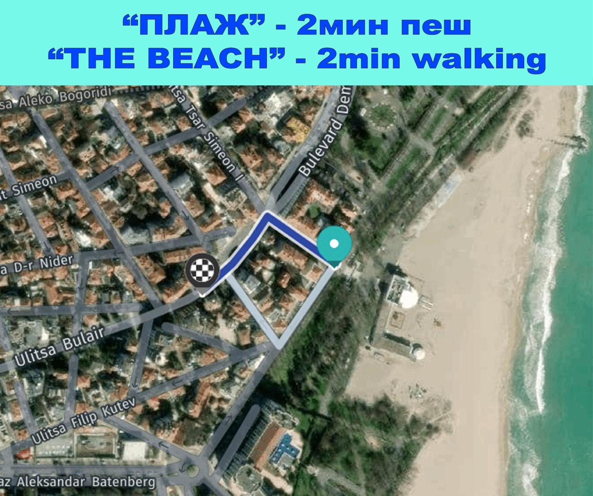 Appartamento Large Flat Bulair - Excellent Location Burgas Esterno foto