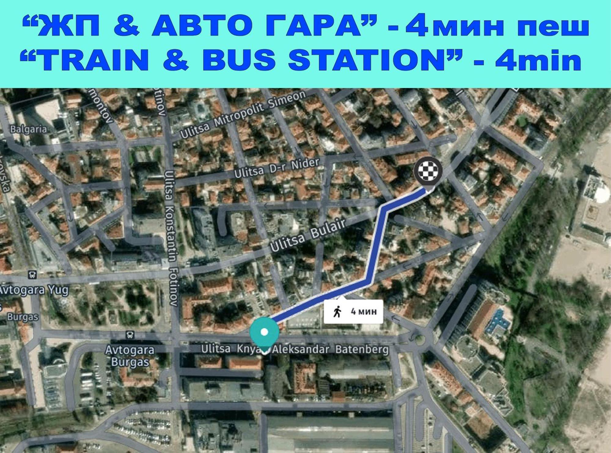Appartamento Large Flat Bulair - Excellent Location Burgas Esterno foto